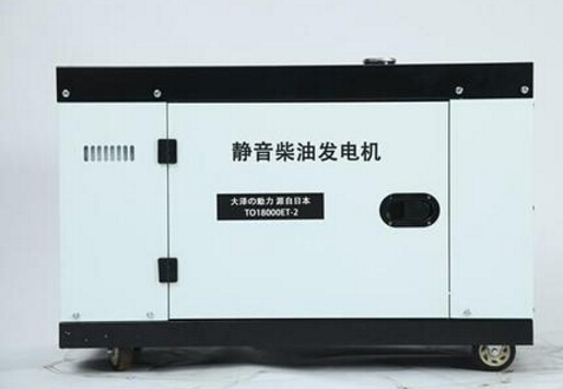 安国科克12kw小型柴油发电机组