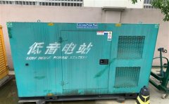 安国通州四建大波纹箱定制案例